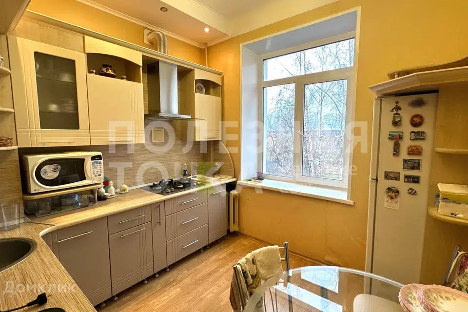 Продаётся 2-комнатная квартира, 60.5 м²