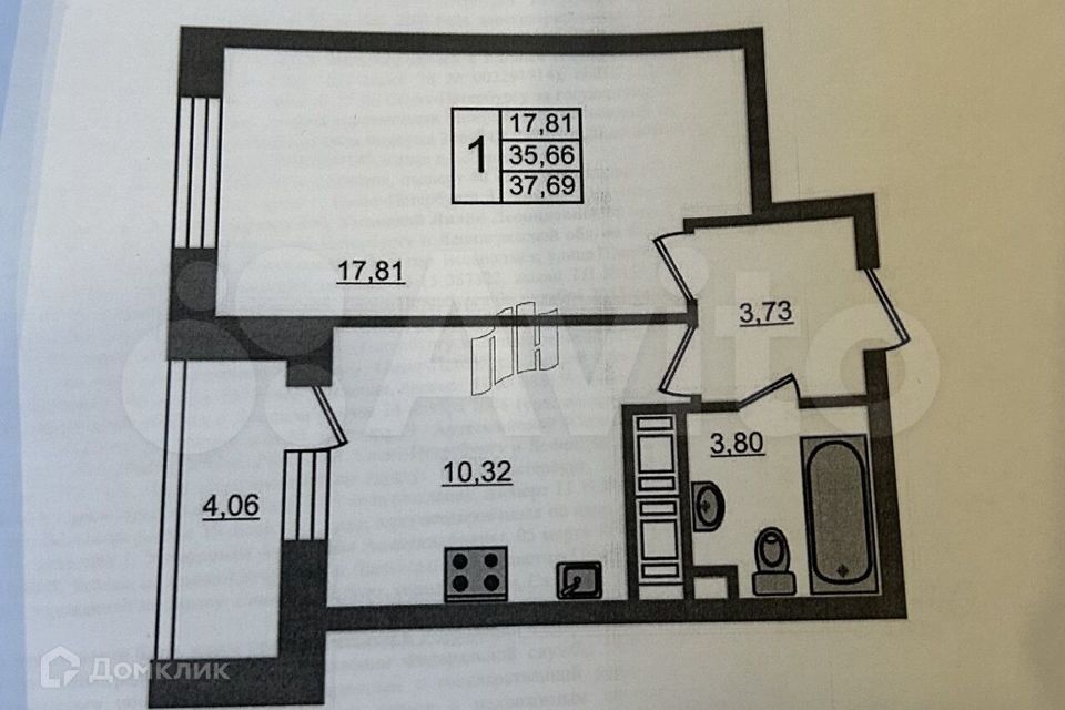 Продаётся 1-комнатная квартира, 35 м²