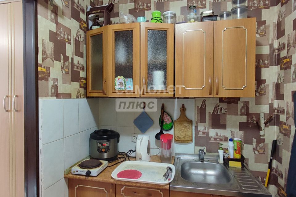 Продаётся студия, 17.6 м²