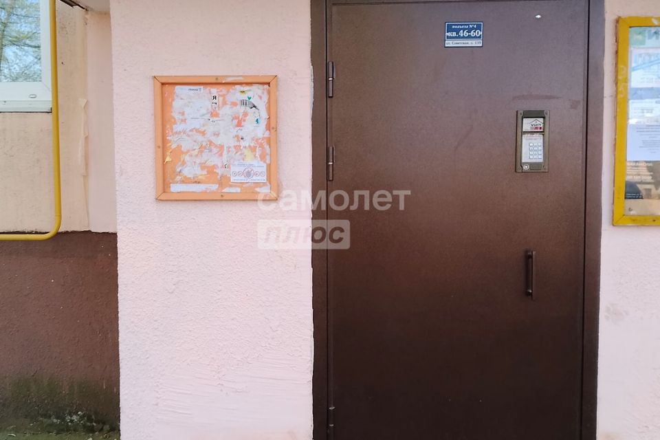 Продаётся 3-комнатная квартира, 56.2 м²