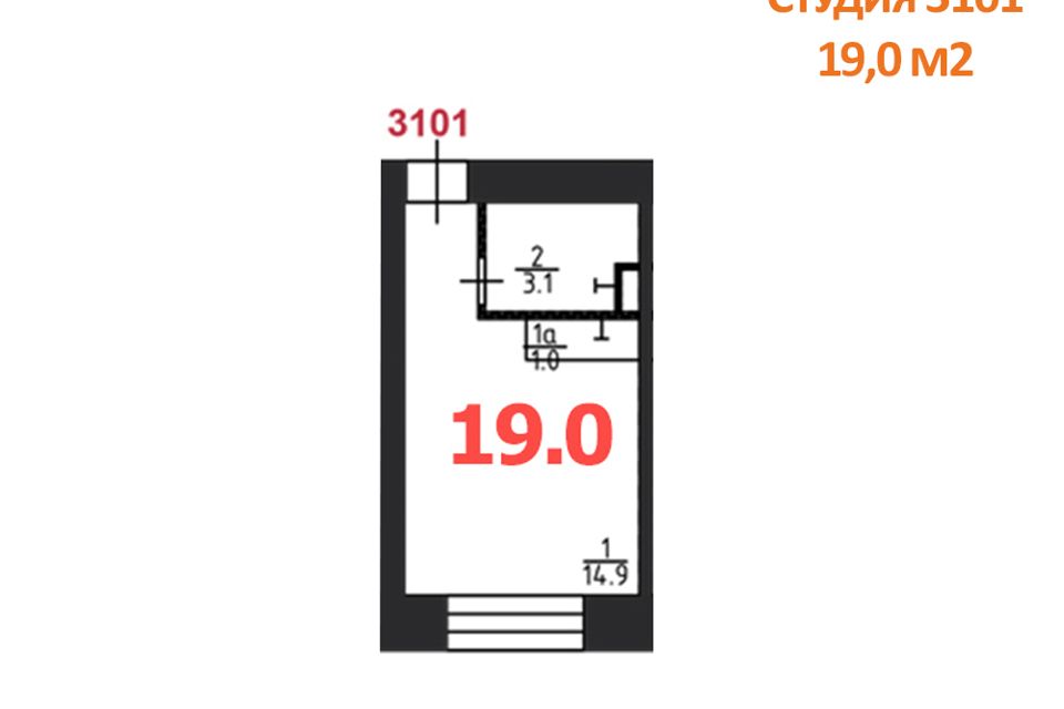 Продаётся студия, 19 м²