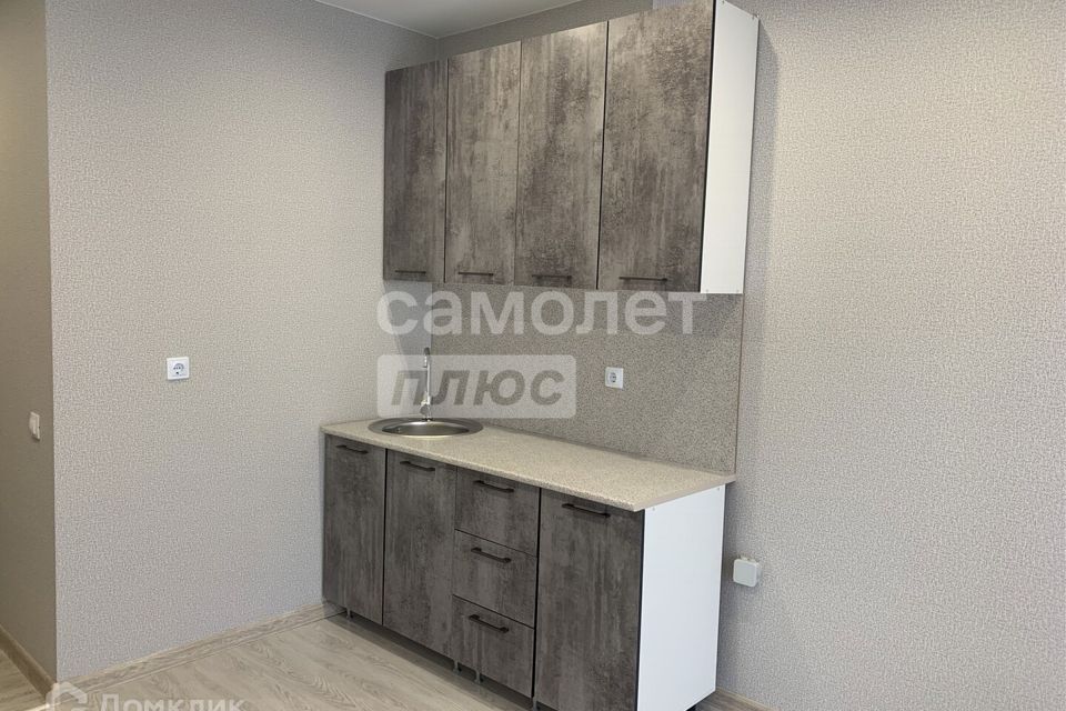Продаётся 1-комнатная квартира, 20 м²
