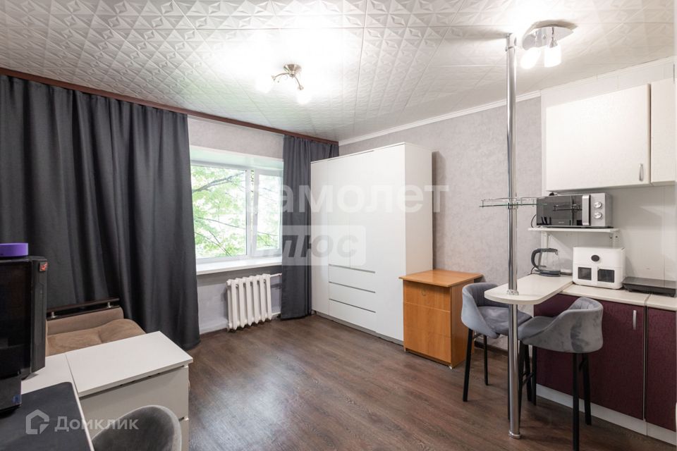 Продаётся студия, 20.2 м²