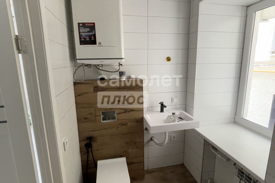 Продаётся студия, 24.3 м²