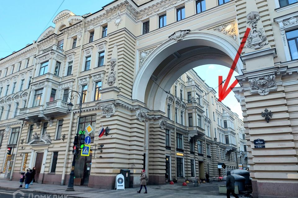 Продаётся 3-комнатная квартира, 79.7 м²