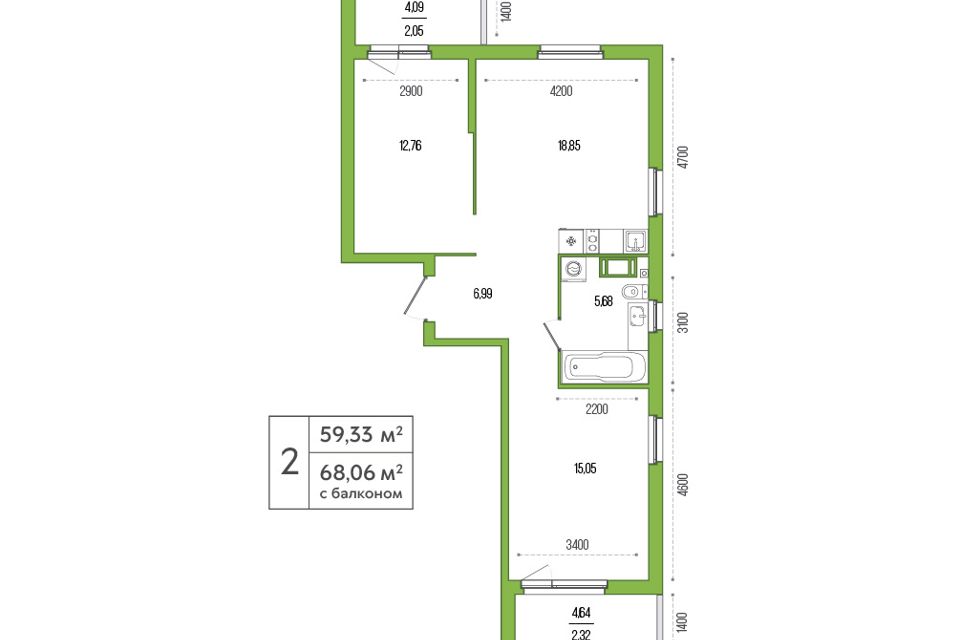 Продаётся 2-комнатная квартира, 62.1 м²