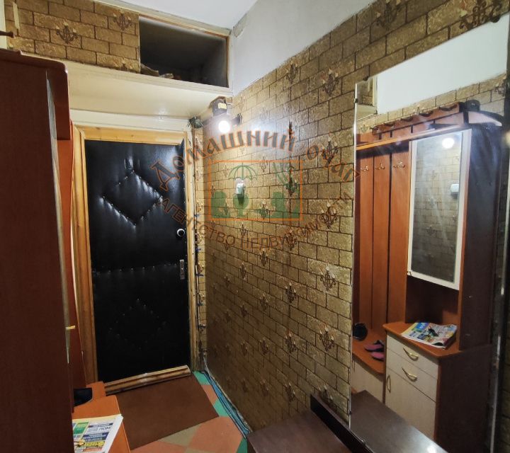 Продаётся 2-комнатная квартира, 43 м²