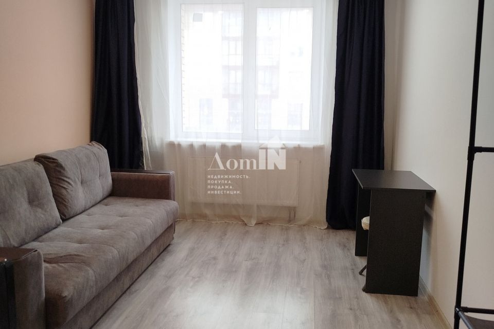 Продаётся студия, 19 м²