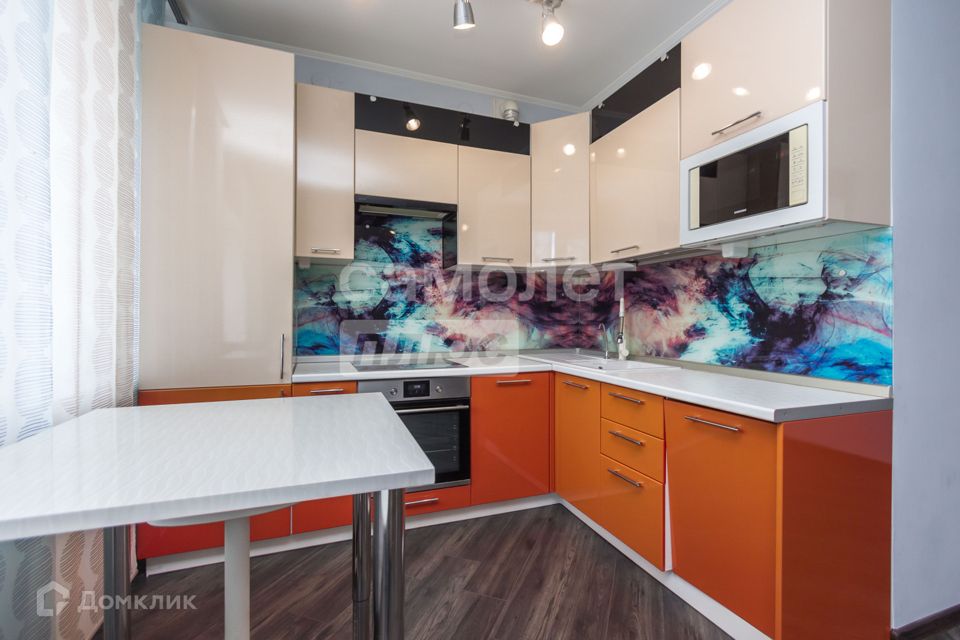 Продаётся 2-комнатная квартира, 46.9 м²