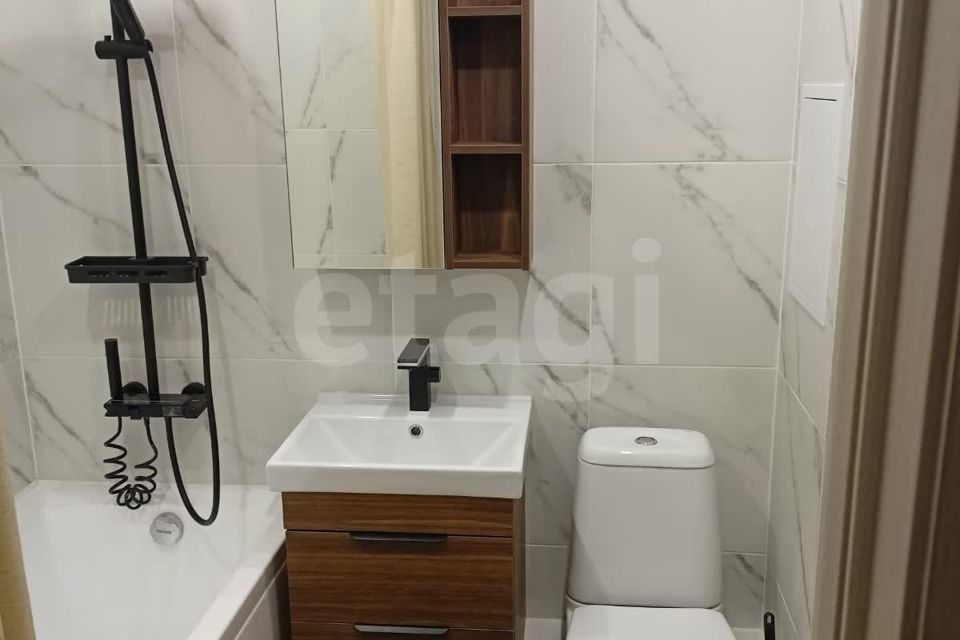 Продаётся 1-комнатная квартира, 29 м²