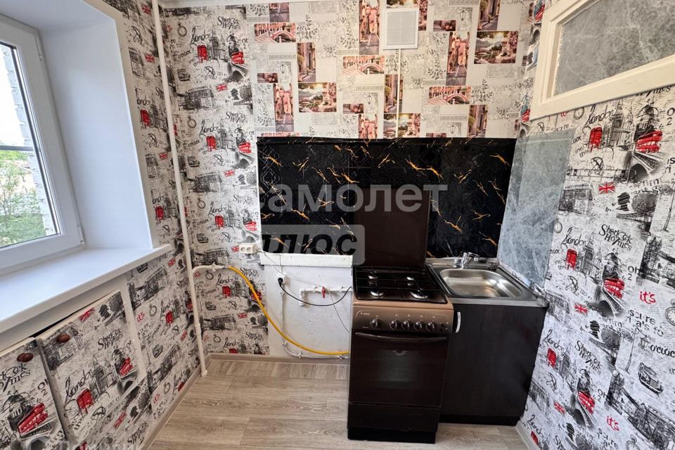 Продаётся 1-комнатная квартира, 23.6 м²