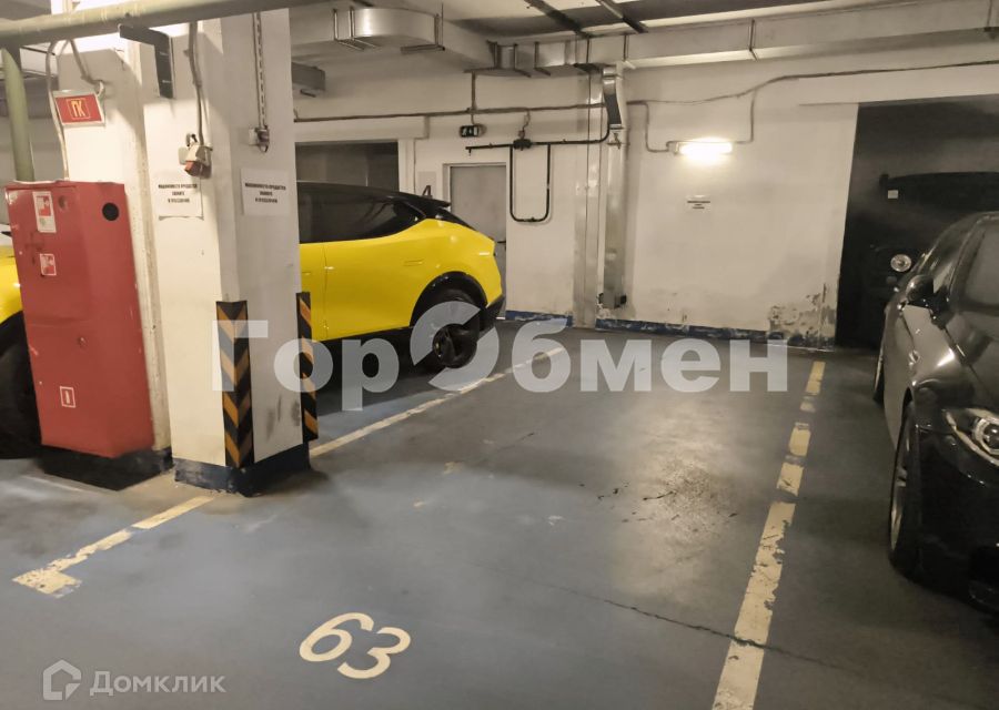 фото отбъекта