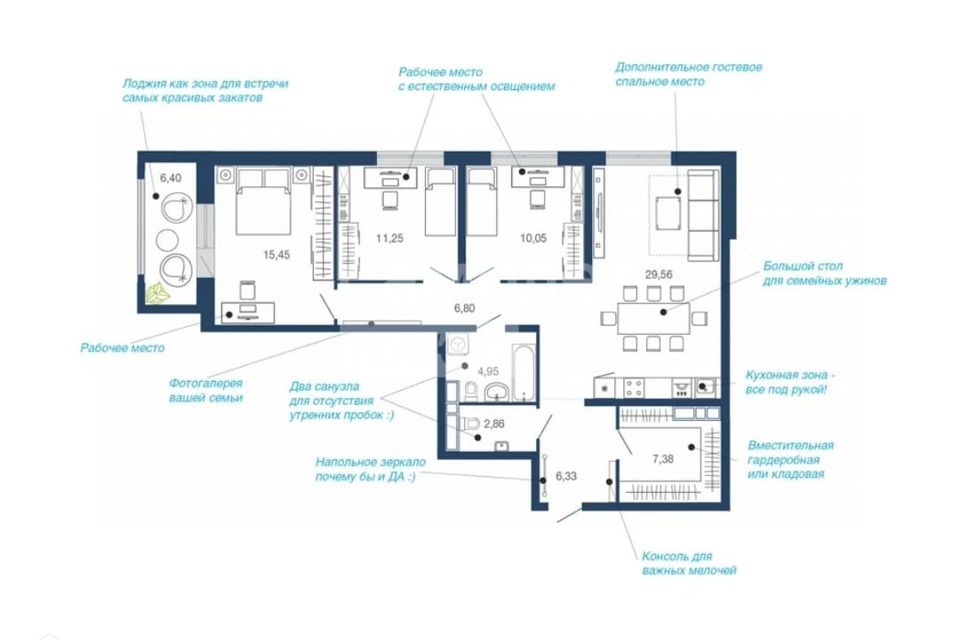 Продаётся 3-комнатная квартира, 102.1 м²