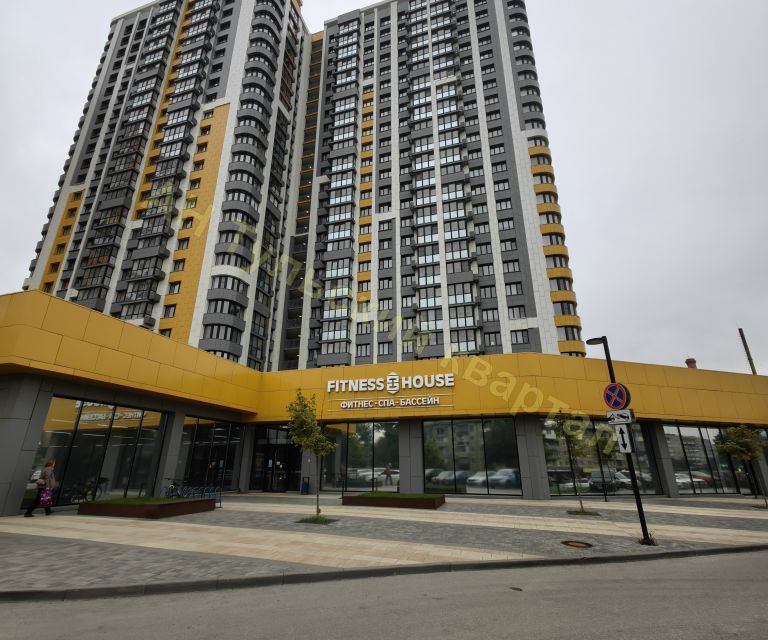 Продаётся 3-комнатная квартира, 76.5 м²