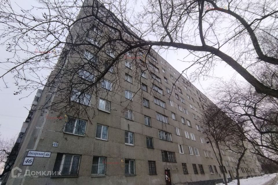 Продаётся 2-комнатная квартира, 43 м²