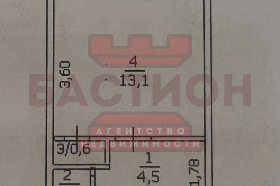 Продаётся 1-комнатная квартира, 18 м²
