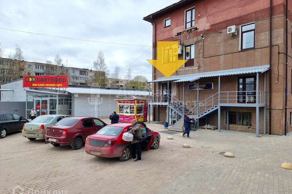Помещение в аренду великий новгород
