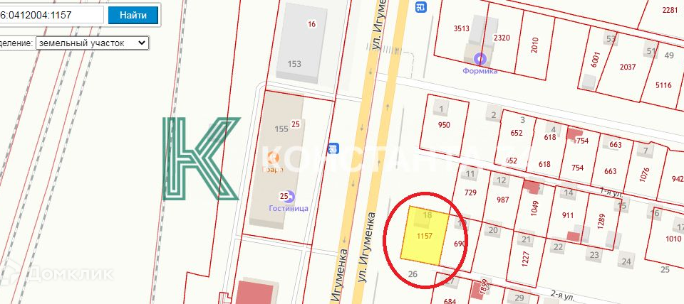 Пятигорск Купить Участок В Снт Меридиан