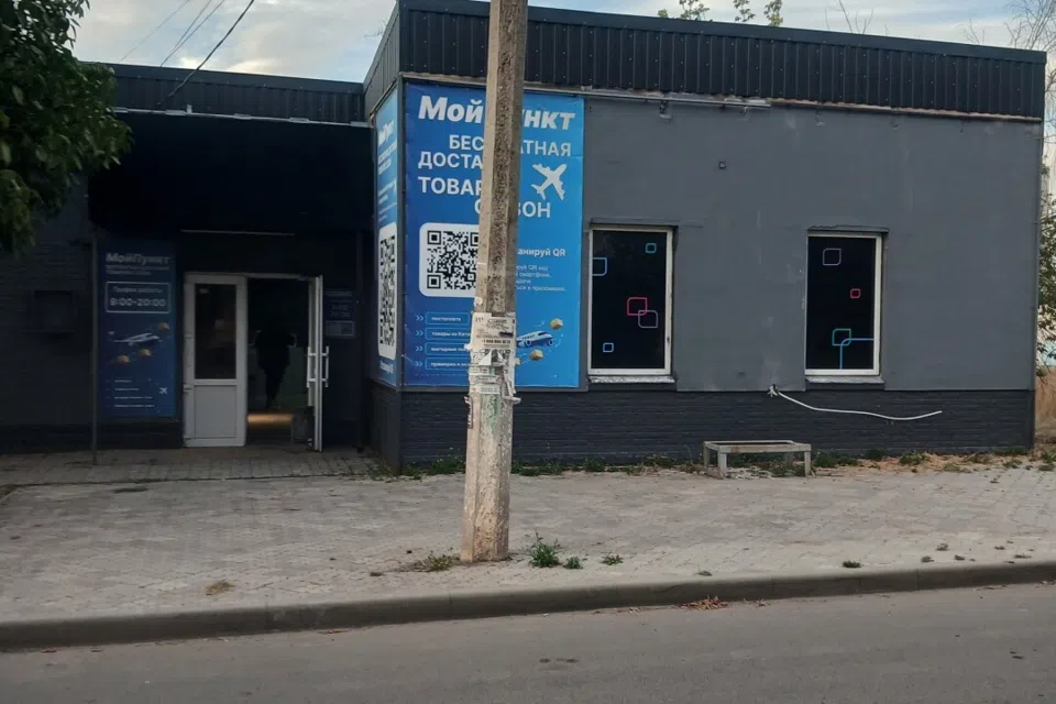 Сдаётся помещение своб. назначения, 234.3 м²