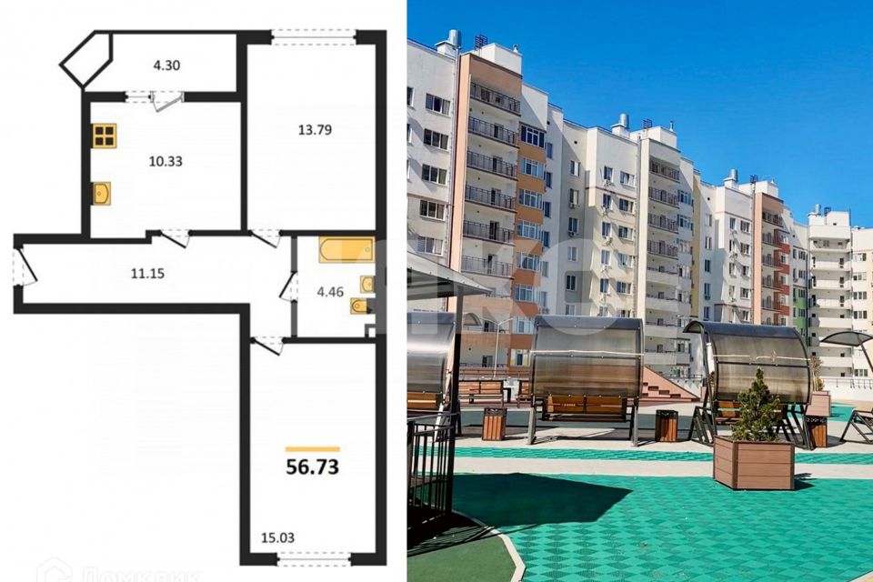 Продаётся 2-комнатная квартира, 56.73 м²