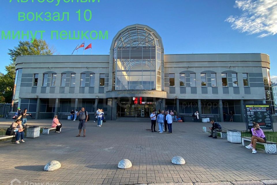 Продаётся 4-комнатная квартира, 123.8 м²