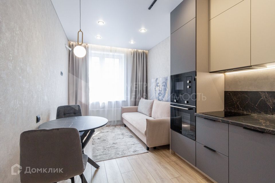 Продаётся 1-комнатная квартира, 32.5 м²
