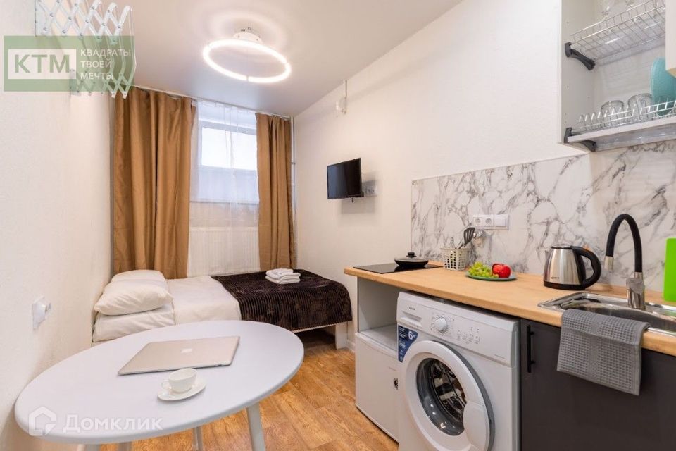 Продаётся студия, 13.2 м²