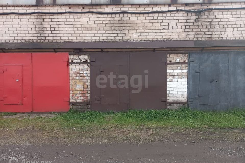 фото отбъекта