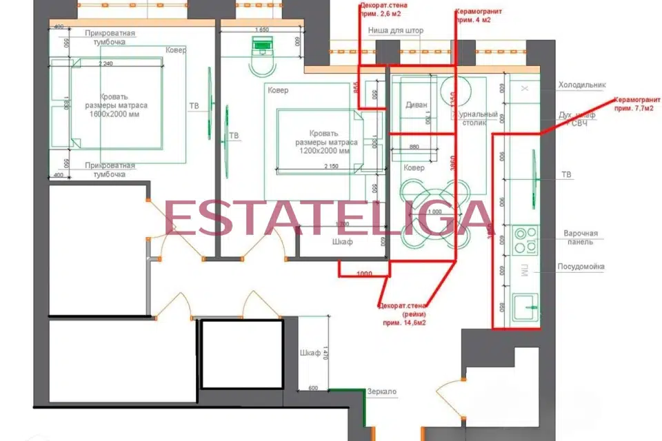 Продаётся 3-комнатная квартира, 66.7 м²