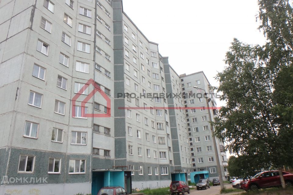 Купить 1 Квартиру В Архангельске Вторичное