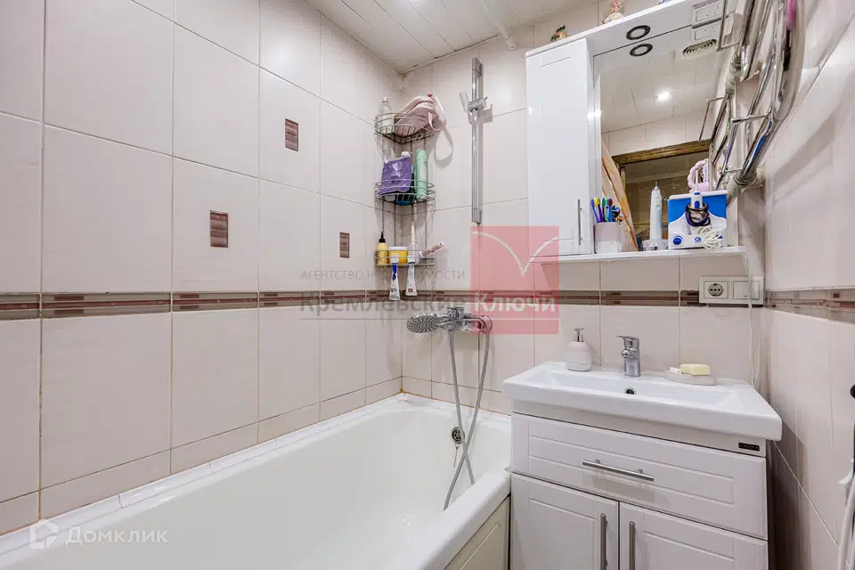 Продаётся 3-комнатная квартира, 59 м²