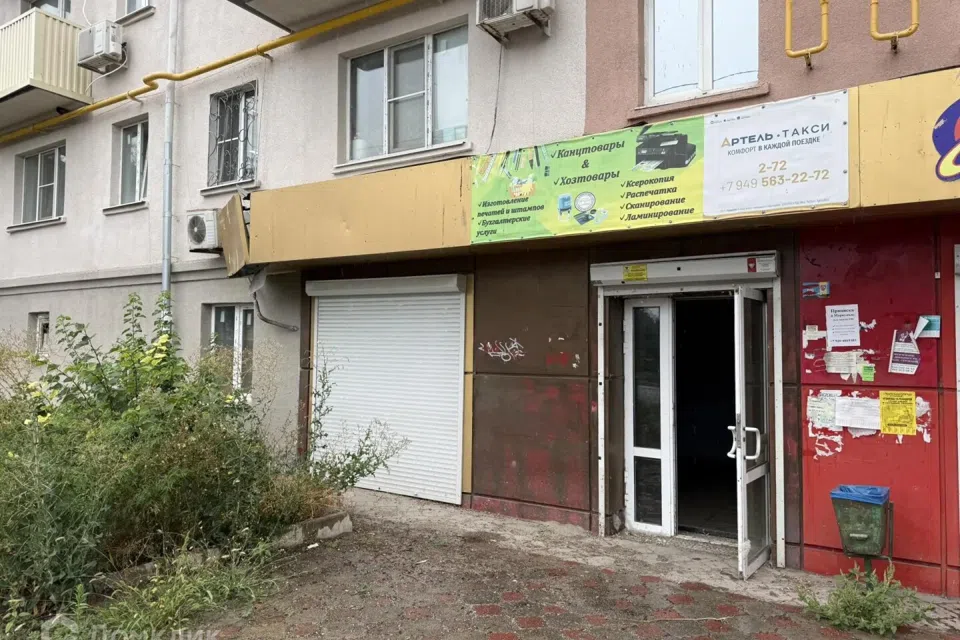Сдаётся торговое помещение, 29.6 м²
