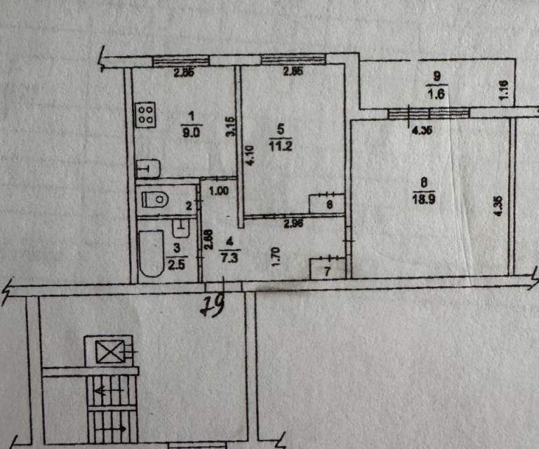 Продаётся 2-комнатная квартира, 51.3 м²
