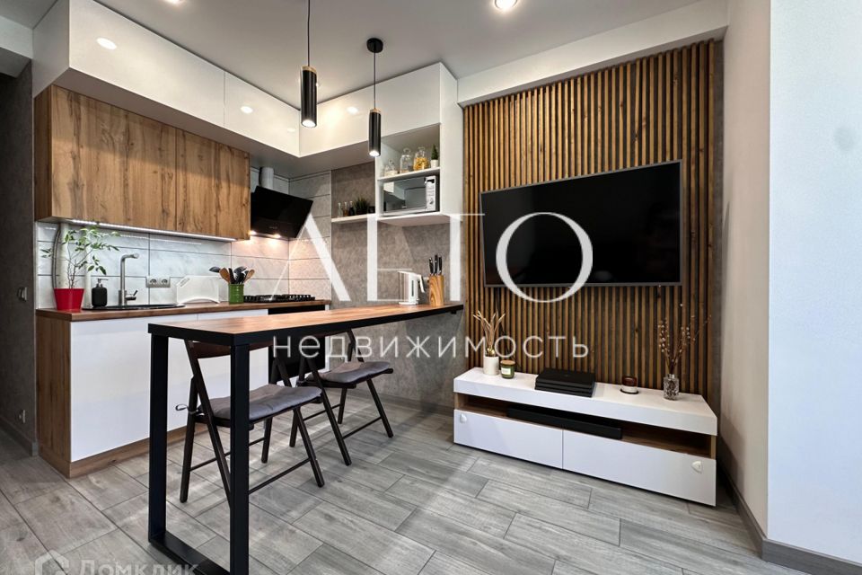 Продаётся студия, 25.8 м²