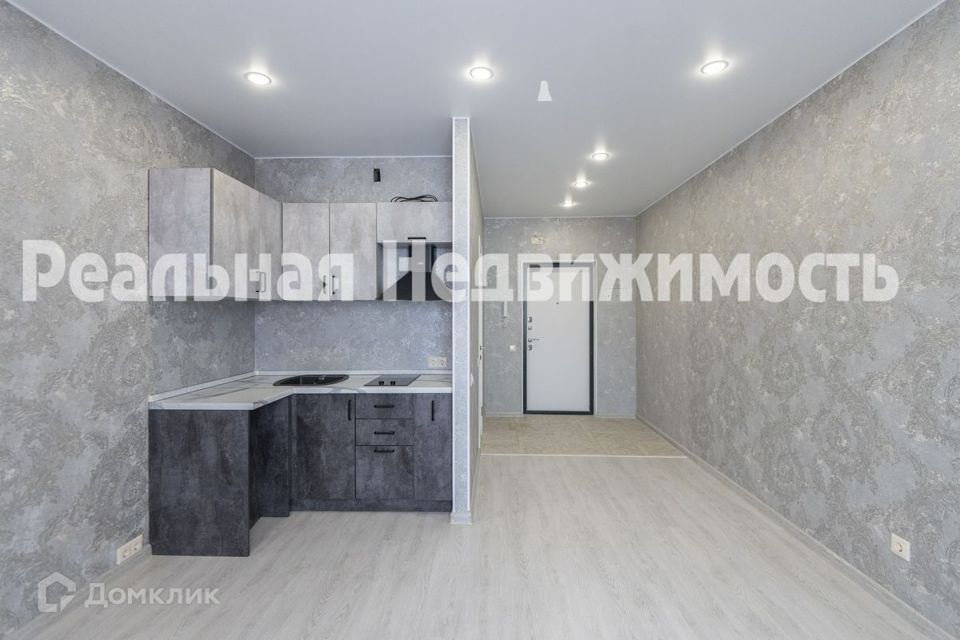 Продаётся студия, 22.2 м²