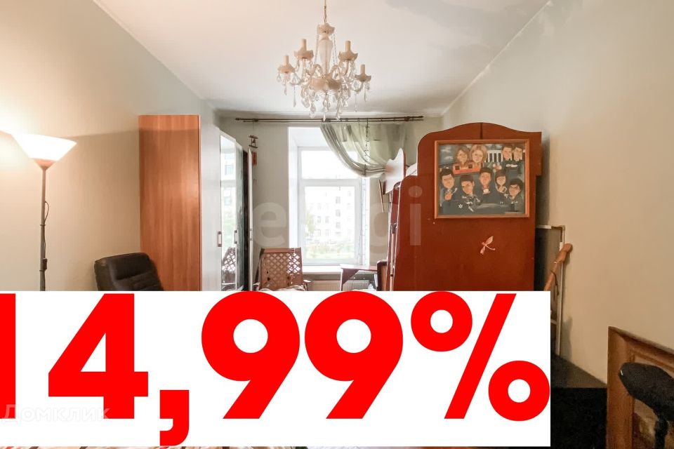 Продаётся 2-комнатная квартира, 64.4 м²