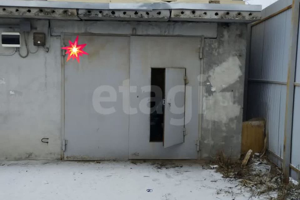 фото отбъекта