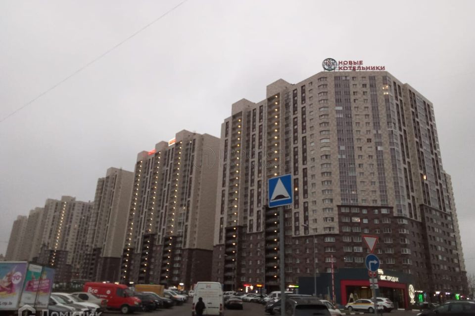 Продаётся 2-комнатная квартира, 62.6 м²