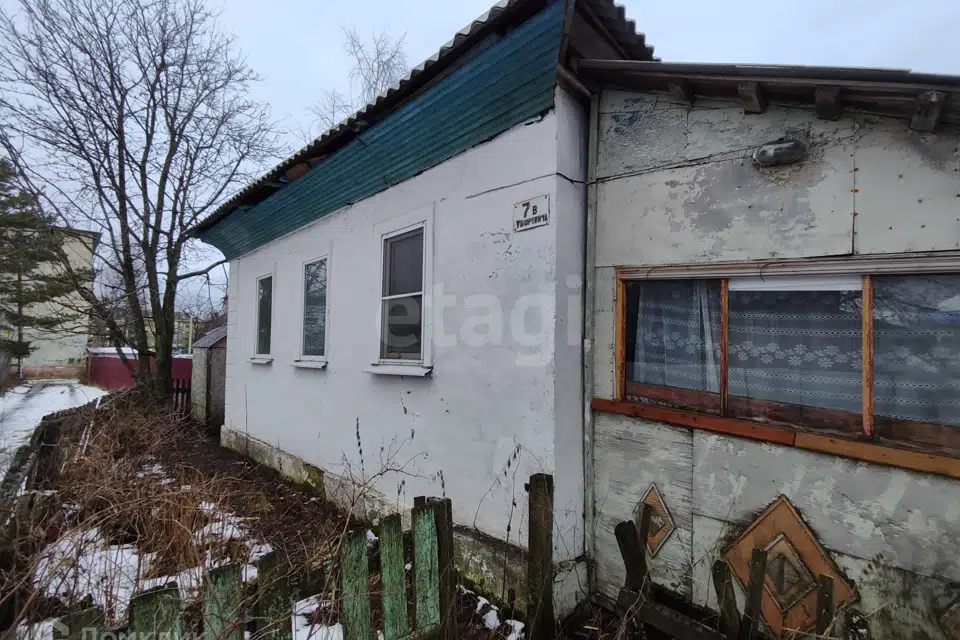 Продаётся 1-этажный дом, 46 м²