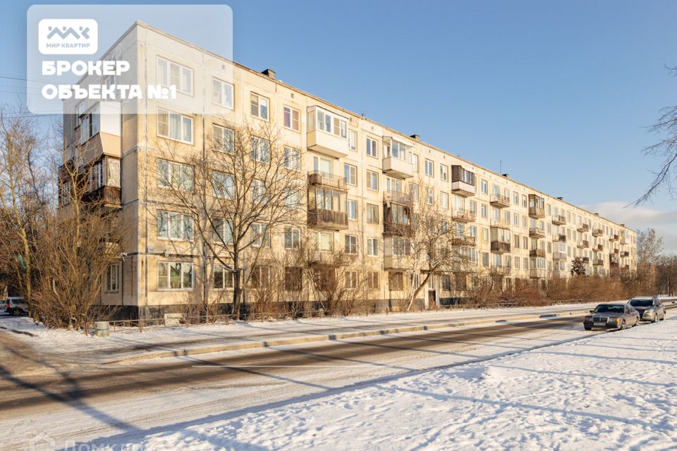 Продаётся 3-комнатная квартира, 58.1 м²