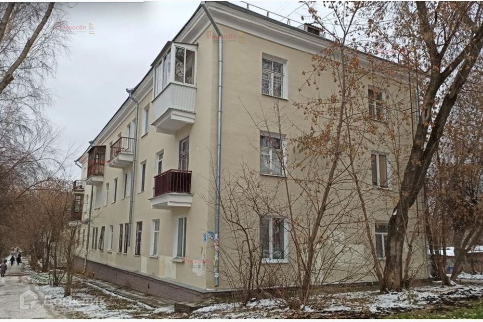 Продаётся 3-комнатная квартира, 67 м²