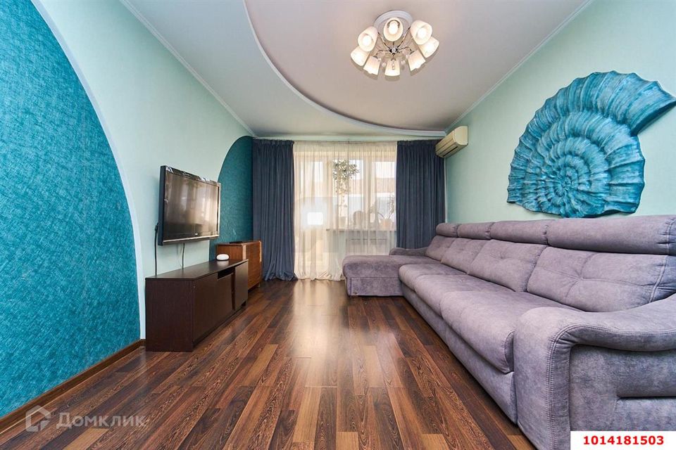 Продаётся 4-комнатная квартира, 124.6 м²