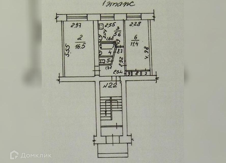 Продаётся 2-комнатная квартира, 42.3 м²