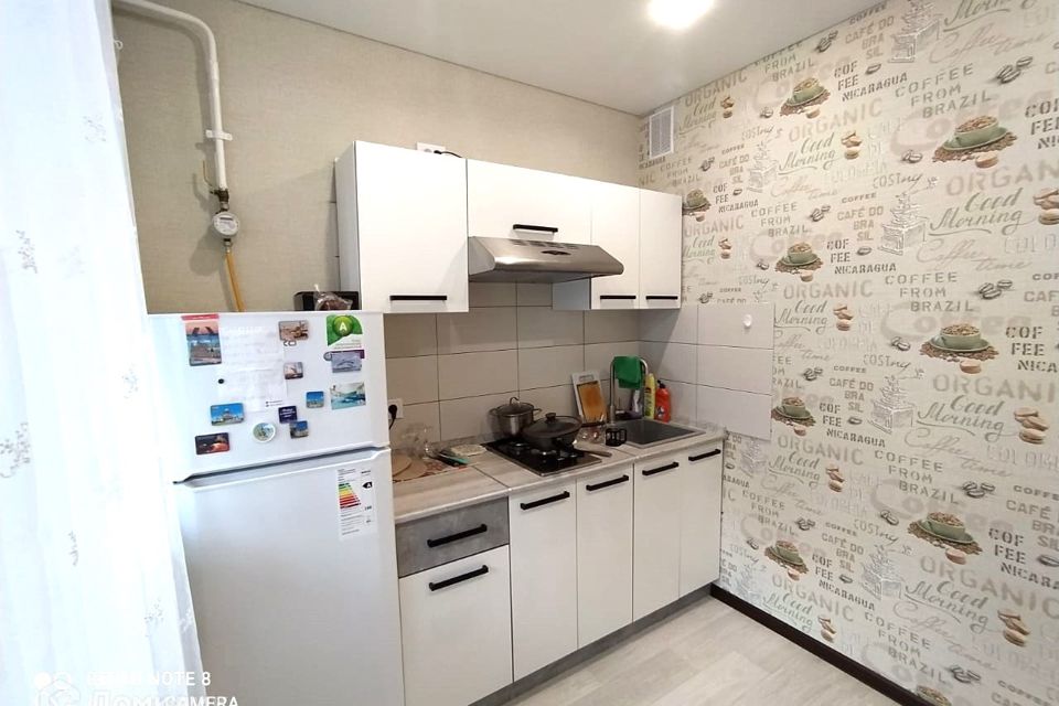 Продаётся 1-комнатная квартира, 29.8 м²