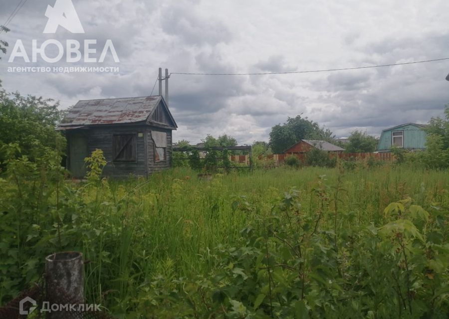 Купить Дачу В Коврове