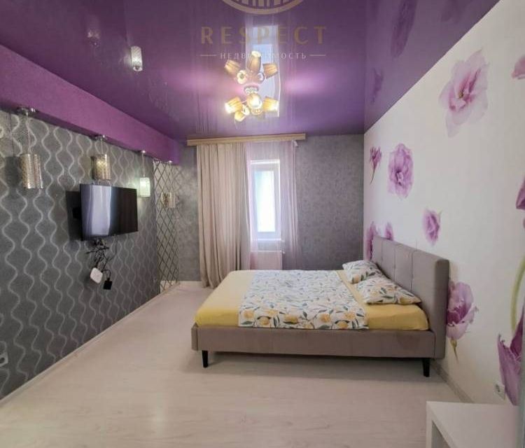 Продаётся 1-комнатная квартира, 45 м²