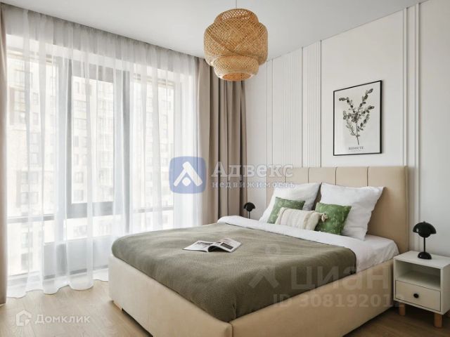 Продаётся 1-комнатная квартира, 41.7 м²