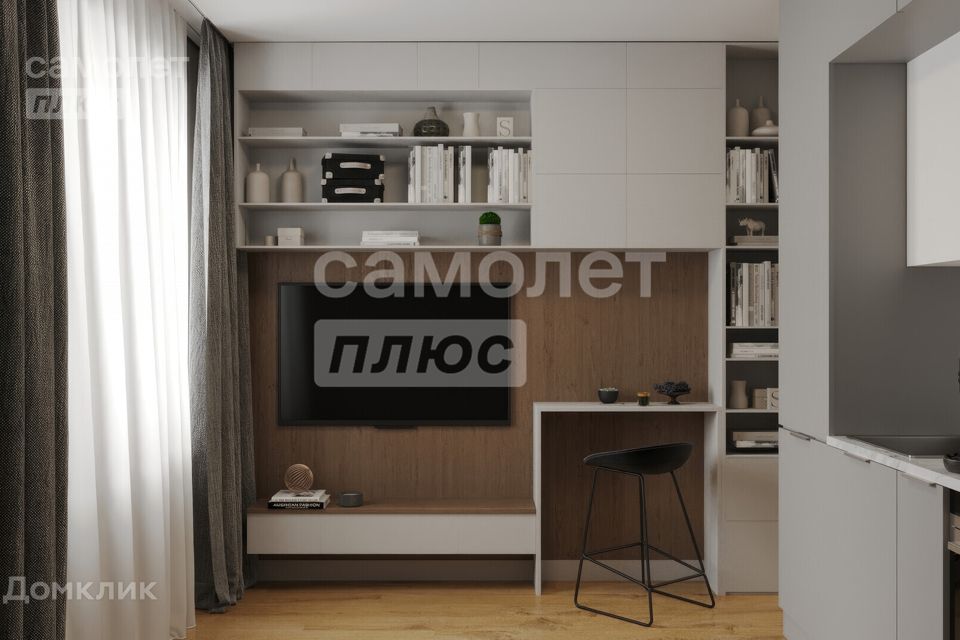 Продаётся 1-комнатная квартира, 29 м²