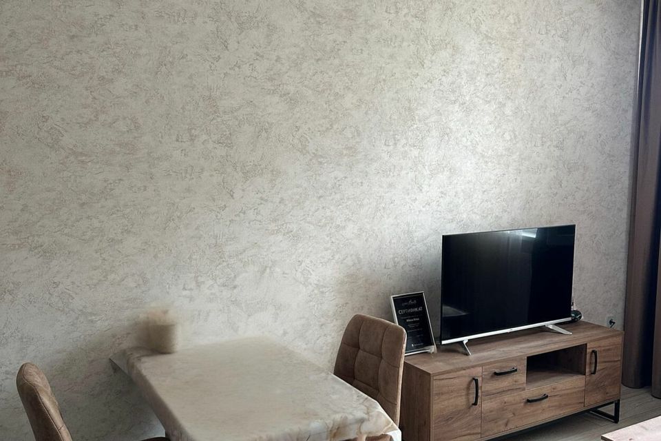 Продаётся 1-комнатная квартира, 33 м²