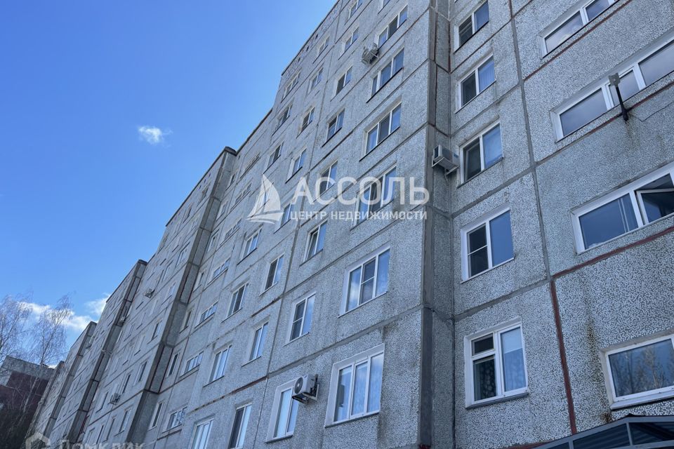 Продаётся 3-комнатная квартира, 62.9 м²